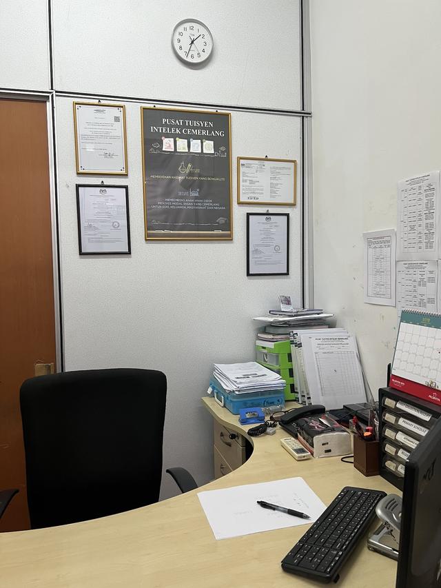 Photo of Pusat Tuisyen Interlek Cemerlang - Subang Jaya, Selangor, Malaysia