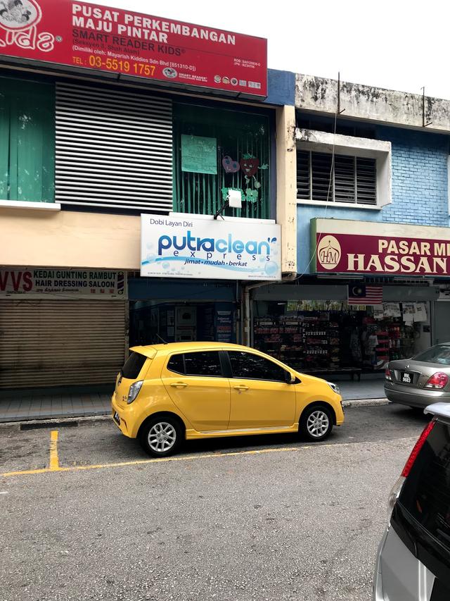 Photo of Putra Clean Express Shah Alam - Shah Alam, Selangor, Malaysia