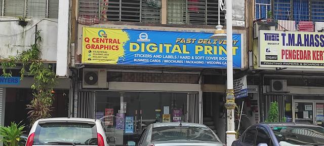 Photo of Q CENTRAL GRAPHICS DIGITAL PRINT - Kuala Lumpur, Kuala lumpur, Malaysia
