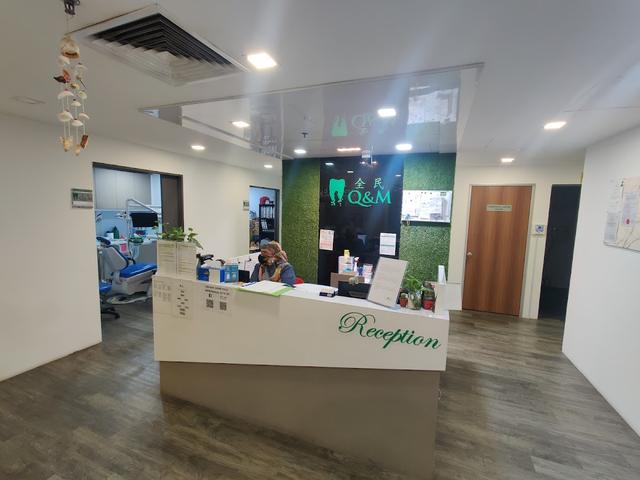 Photo of Q & M - CS Tan Dental - Kuala Lumpur, Kuala lumpur, Malaysia