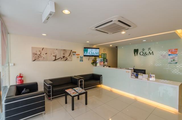 Photo of Q & M Dental Clinic (Taipan USJ) - Subang Jaya, Selangor, Malaysia