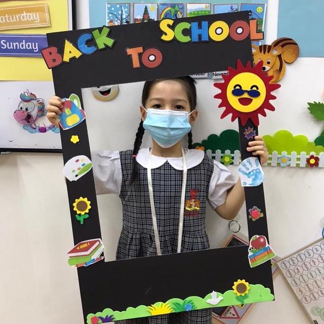 Photo of Qosmo International School - Petaling Jaya, Selangor, Malaysia