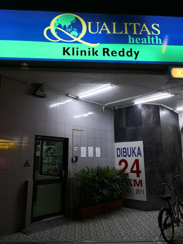 Photo of Qualitas Health Klinik Reddy Jalan Ipoh - Kuala Lumpur, Kuala lumpur, Malaysia