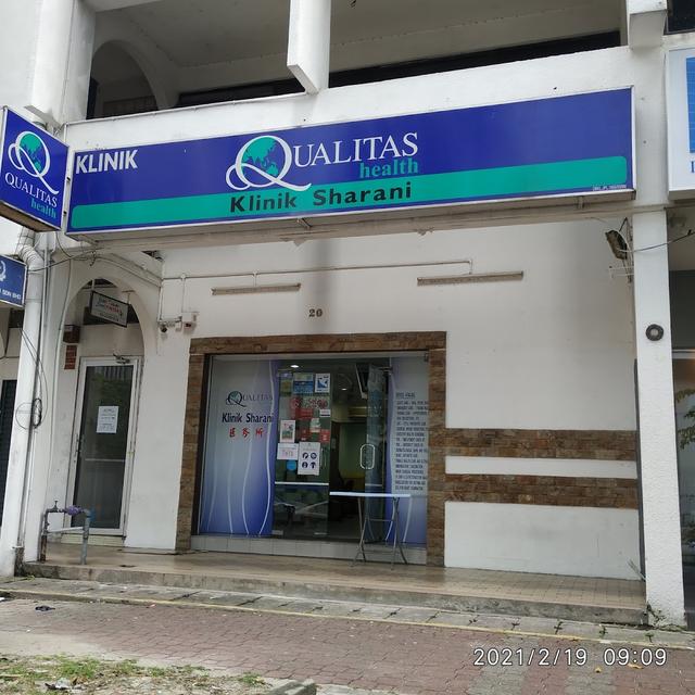 Photo of Qualitas Health Klinik Sharani - Kuala Lumpur, Kuala lumpur, Malaysia