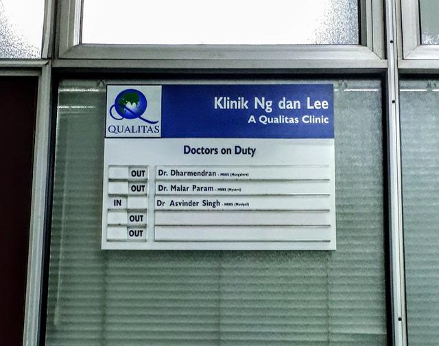 Photo of Qualitas Klinik Ng & Lee Shah Alam - Shah Alam, Selangor, Malaysia