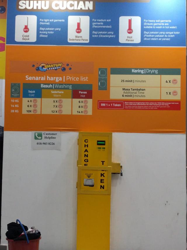 Photo of Quantum Laundry - Shah Alam, Selangor, Malaysia