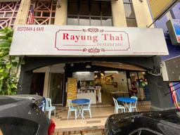 Rayung Thai Restaurant