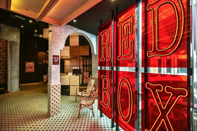 Photo of Red Box Karaoke Empire Shopping Gallery - Subang Jaya, Selangor, Malaysia