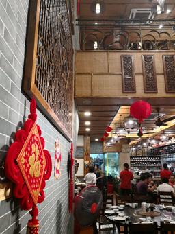 Restaurant Shun De Gong