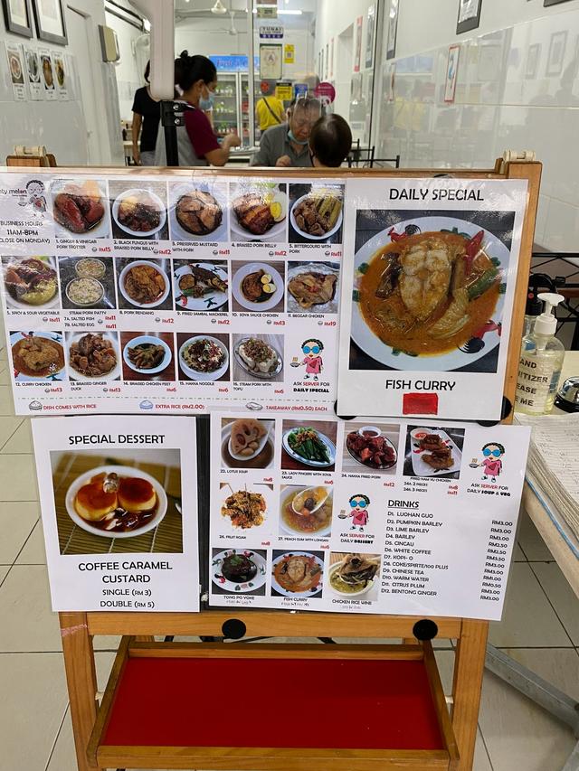 Photo of Restoran Aunty Melon SS2 - Petaling Jaya, Selangor, Malaysia