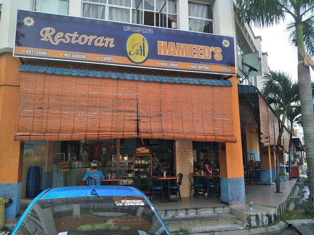 Photo of Restoran Hameed's - Subang Jaya, Selangor, Malaysia