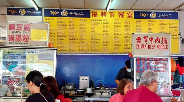 Photo of Restoran Hock Hin - Subang Jaya, Selangor, Malaysia