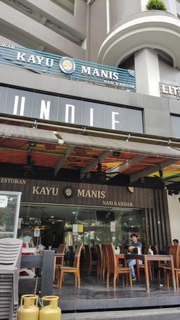 Restoran Kayu Manis Nasi Kandar @ The 19 USJ City Mall