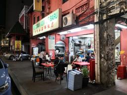Restoran Kiew Yee Baru 新九如 (Sin Kiew Yee)