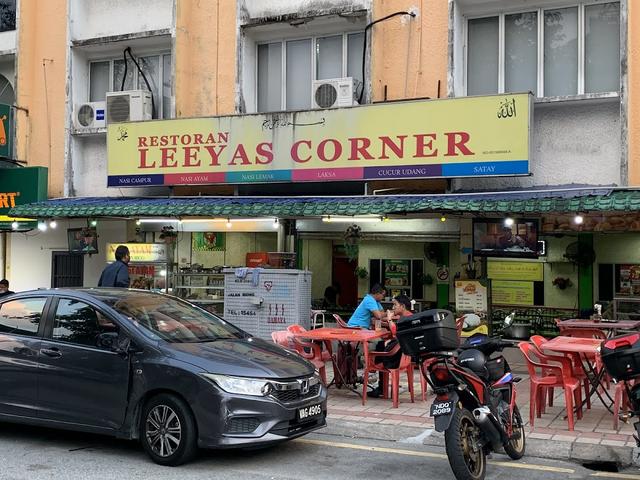 Photo of Restoran Leeyas Corner - Kuala Lumpur, Kuala lumpur, Malaysia