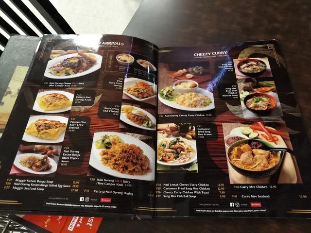 Photo of Restoran Mutiara (Tesco Mutiara Damansara) - Petaling Jaya, Selangor, Malaysia