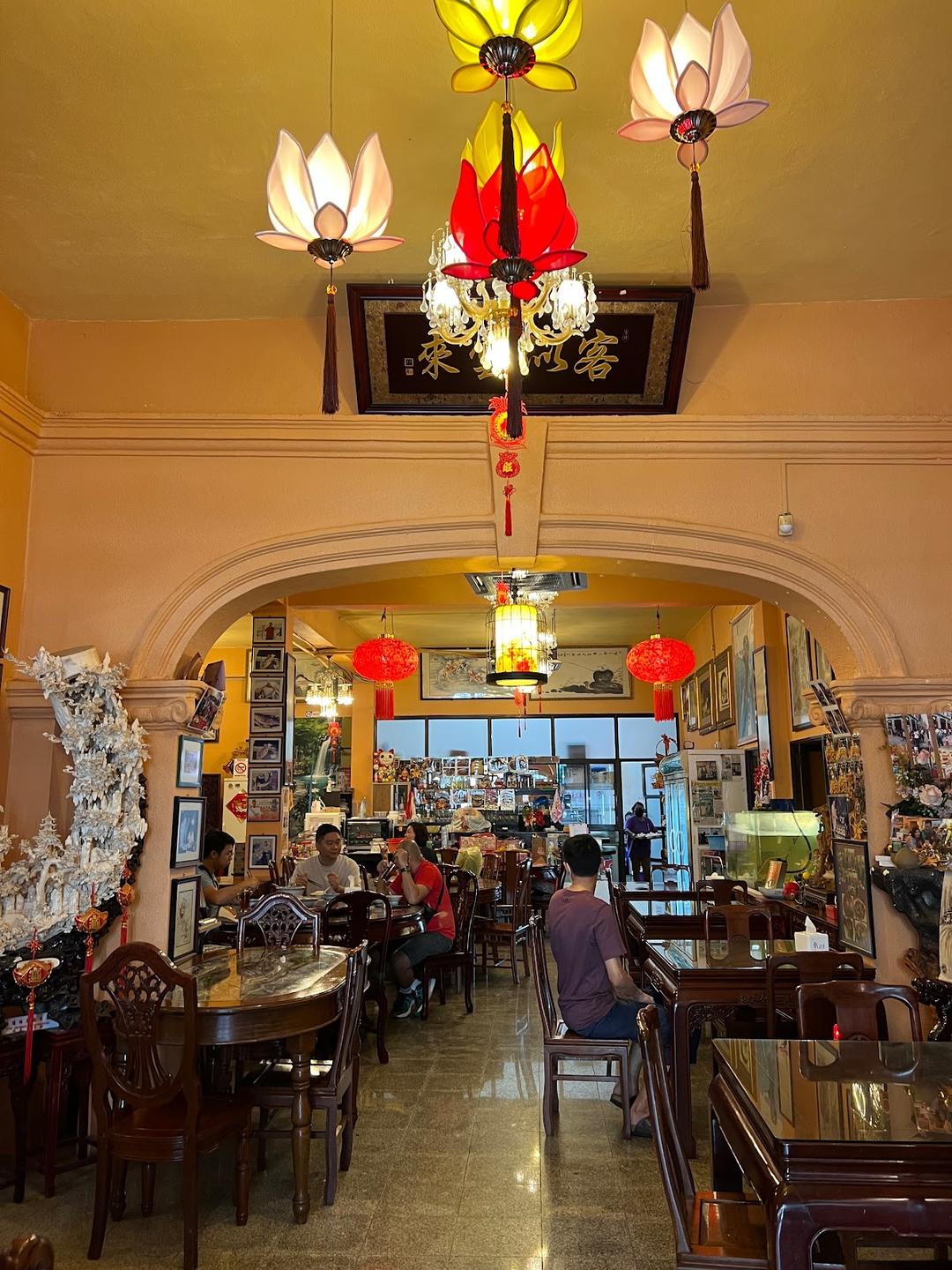 Photo of Restoran Old House - George Town, Penang, Malaysia
