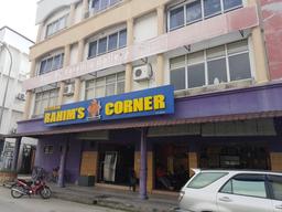 Restoran Rahim`s Corner