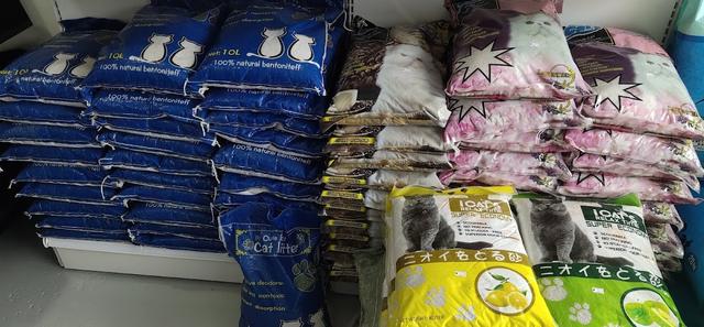 Photo of Right Meow Pet Shop - George Town, Penang, Malaysia