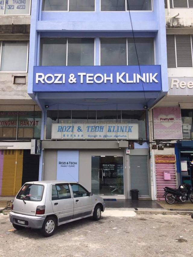 Photo of Rozi & Teoh Klinik - Butterworth, Penang, Malaysia