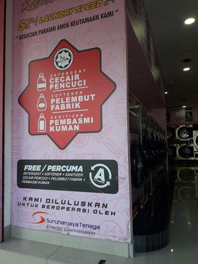 Photo of S24 Laundry Speed 24 - Shah Alam, Selangor, Malaysia