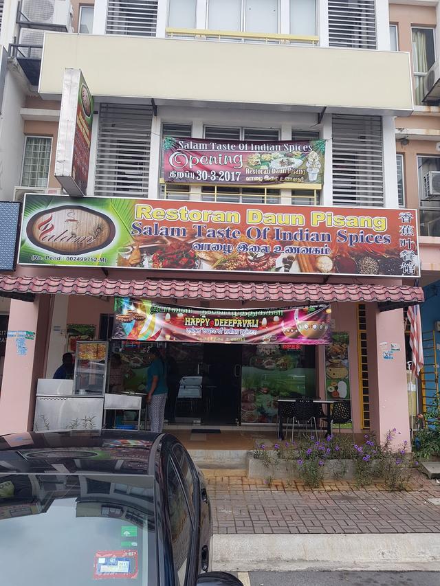 Photo of Salam Taste Of Indian Spices - Shah Alam, Selangor, Malaysia