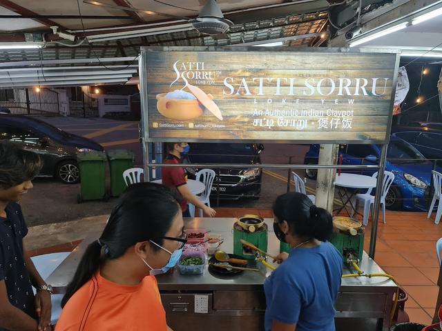 Photo of Satti Sorru Subang Jaya - Subang Jaya, Selangor, Malaysia