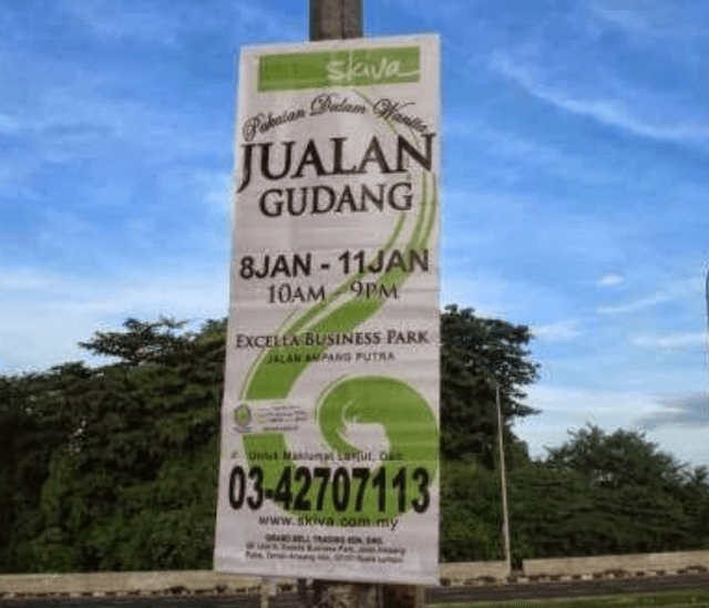 Photo of SBS Prints Sdn. Bhd. - Petaling Jaya, Selangor, Malaysia