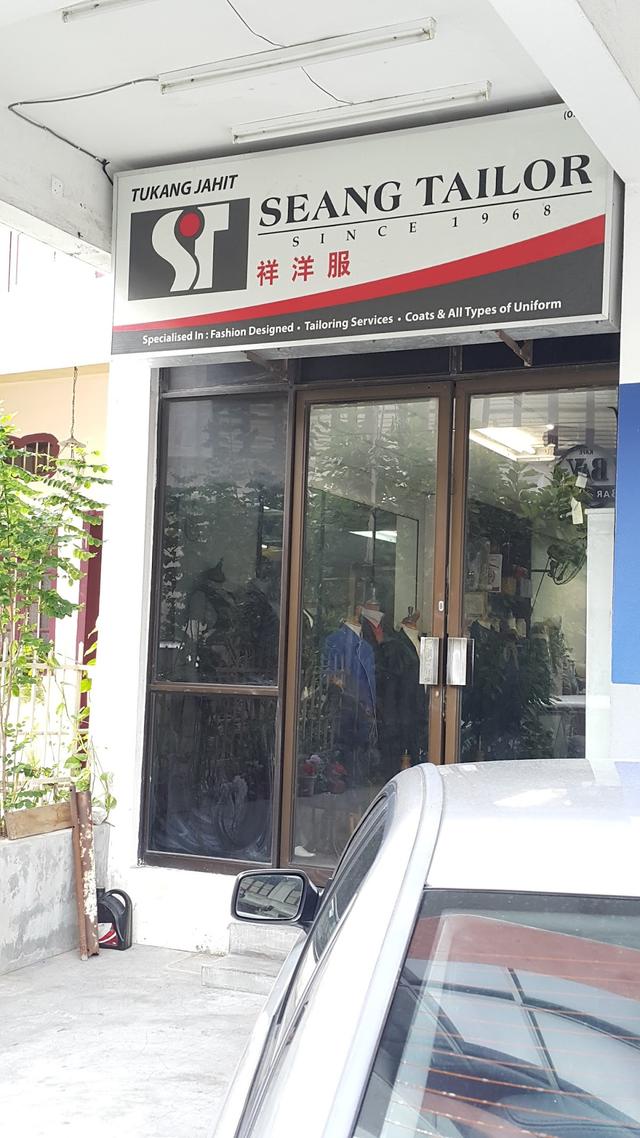 Photo of Seang Tailor - George Town, Penang, Malaysia