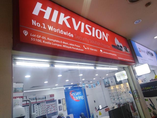 Photo of Secure Living Solution - Kuala Lumpur, Kuala lumpur, Malaysia