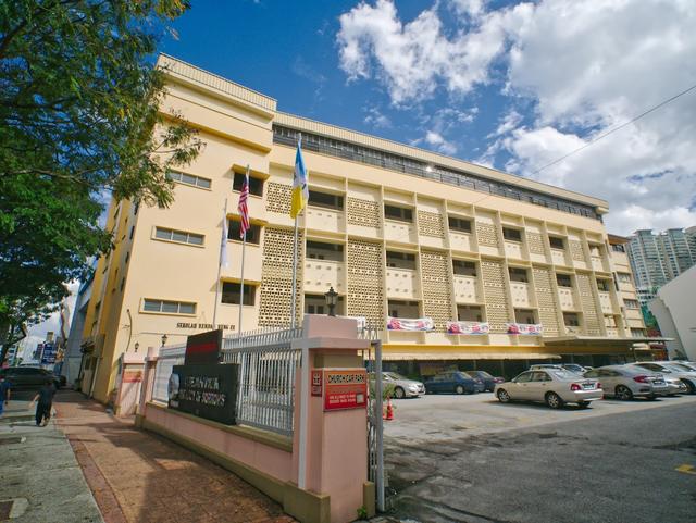 Photo of Sekolah Jenis Kebangsaan (Cina) Heng Ee - George Town, Penang, Malaysia