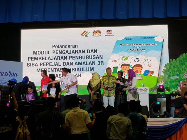 Photo of Sekolah Kebangsaan Dato' Onn Jaafar - Subang Jaya, Selangor, Malaysia