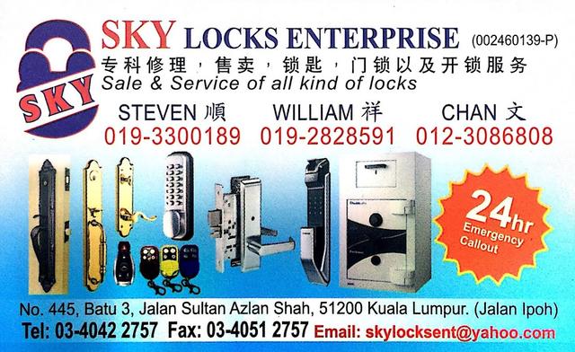 Photo of Seng Soon Duplicate System - Kuala Lumpur, Kuala lumpur, Malaysia