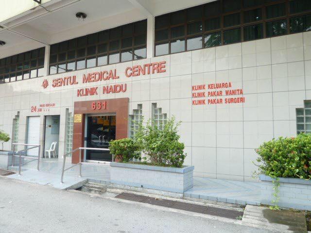Photo of Sentul Medical Centre - Kuala Lumpur, Kuala lumpur, Malaysia
