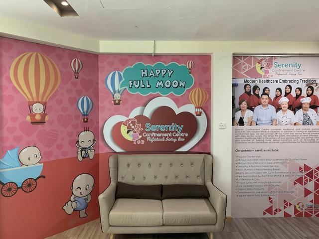 Photo of Serenity Confinement Centre - Kuala Lumpur, Kuala lumpur, Malaysia