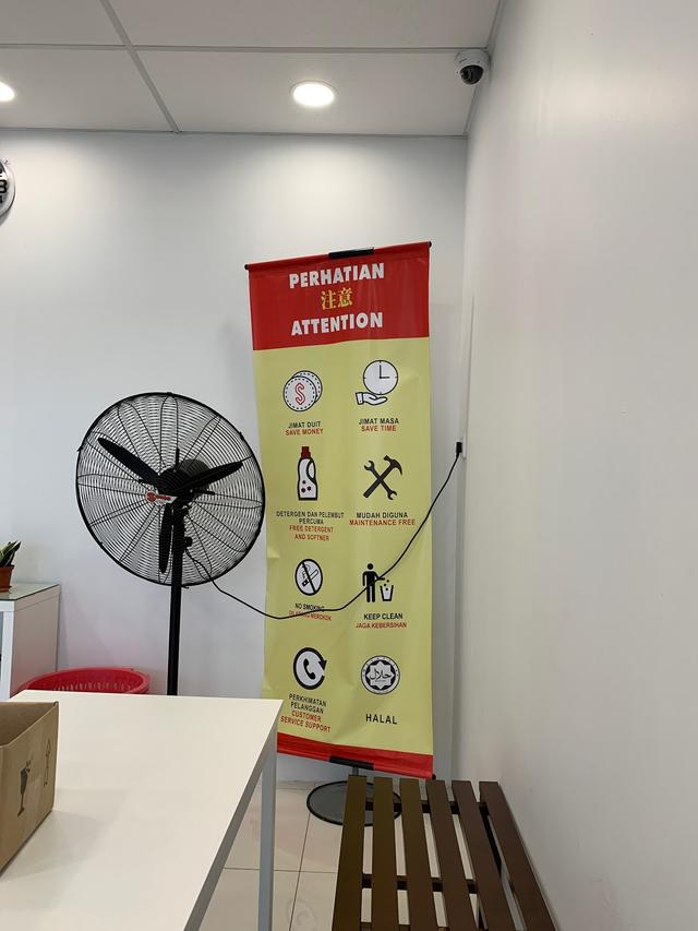 Photo of Shell Coin Laundry - Butterworth, Penang, Malaysia