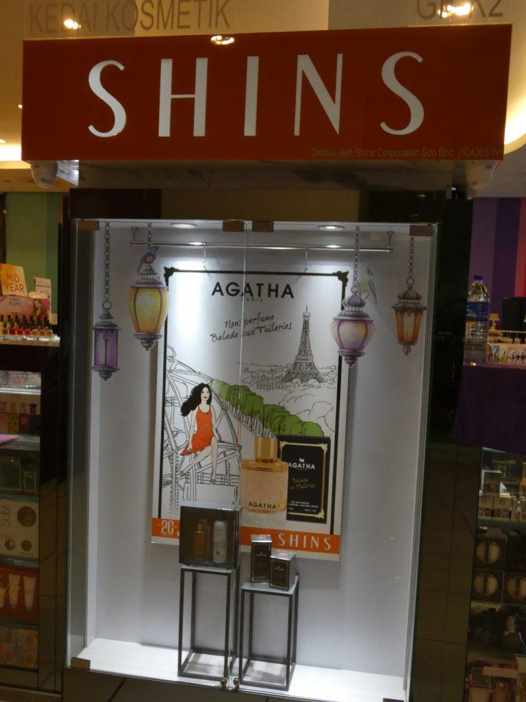 Background Blur Cover