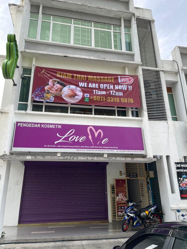Photo of Siam Thai Massage - Shah Alam, Selangor, Malaysia