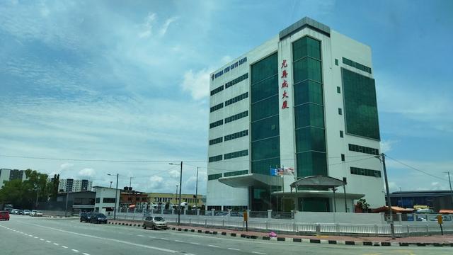 Photo of Sin Hock Soon Group - Butterworth, Penang, Malaysia