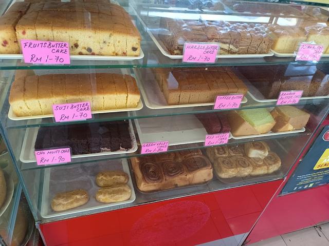 Photo of Sin Ka Oon bakery sdn bhd - Ayer Itam, Penang, Malaysia