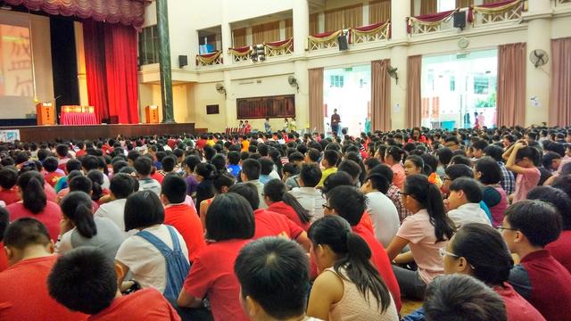 Photo of SJK (C) Jalan Davidson - Kuala Lumpur, Kuala lumpur, Malaysia