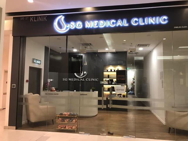 Photo of Skin Gym - SG Medical Clinic - Petaling Jaya, Selangor, Malaysia