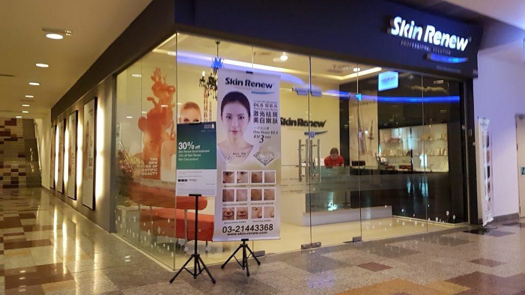 Background Blur Cover