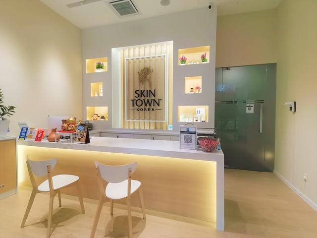 Photo of Skin Town 1 Utama - Petaling Jaya, Selangor, Malaysia