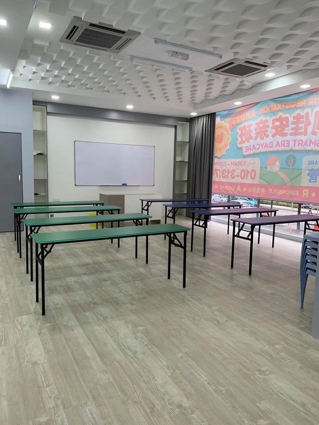 Photo of Smart Era Daycare & Tuition Centre - Petaling Jaya, Selangor, Malaysia