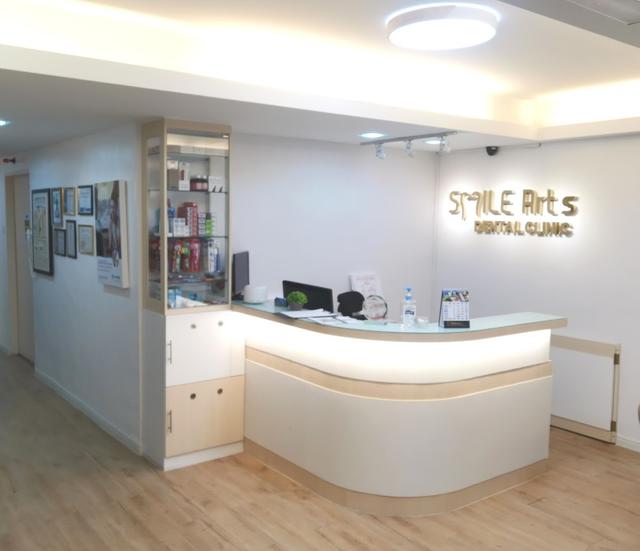 Photo of Smile Arts Dental Clinic Kota Damansara - Petaling Jaya, Selangor, Malaysia