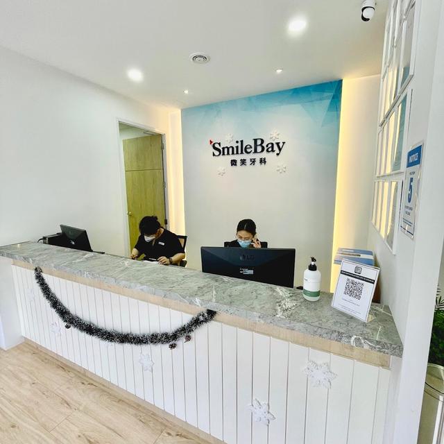 Photo of SmileBay Dental Surgery (Bayan Baru) - Bayan Lepas, Penang, Malaysia