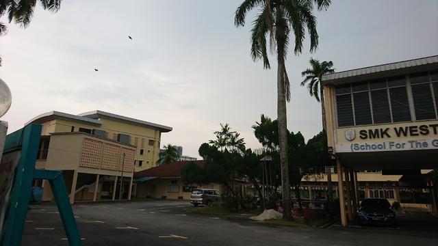 Photo of SMK Westlands - George Town, Penang, Malaysia