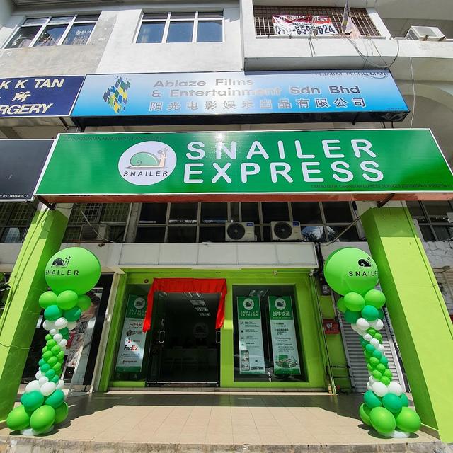 Photo of Snailer Express Farlim - Ayer Itam, Penang, Malaysia