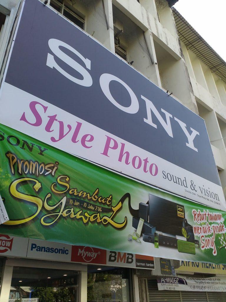 Background Blur Cover